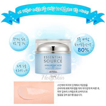 Essential Source Hyaluronic Acid Moisture Cream Увлажняющий крем для лица с гиалуроновой кислотой