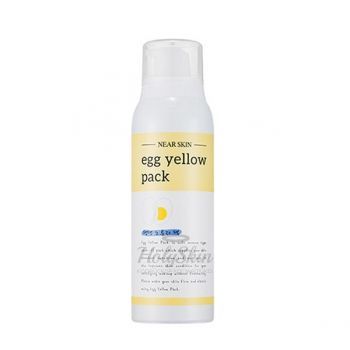 Near Skin Egg Yellow Pack Маска-мусс  для очищения кожи лица с яичным желтком