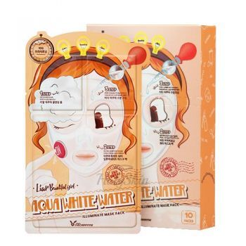 Aqua White Water Illuminate Mask Pack Трехшаговый набор для осветления кожи