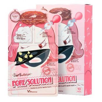 Pore Solution Super Elastic Mask Набор для глубокого очищения кожи