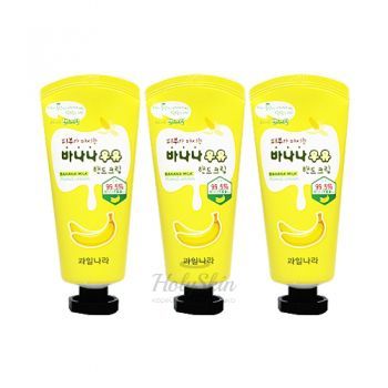 Kwailnara Banana Milk Hand Cream Set Банановый крем для рук