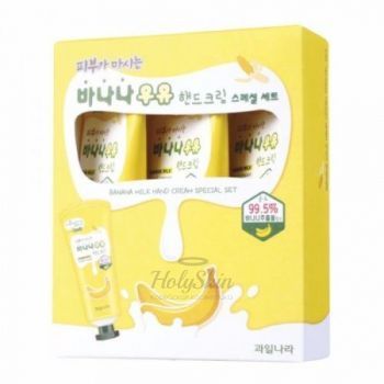 Kwailnara Banana Milk Hand Cream Set Банановый крем для рук
