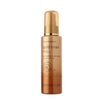 Intense Care Gold Snail Mist купить