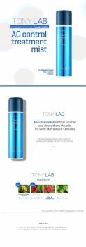 Tony Lab AC Treatment Mist отзывы