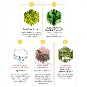 Daily Mild Sun Cream Village 11 Factory отзывы