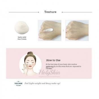 Daily Mild Sun Cream отзывы