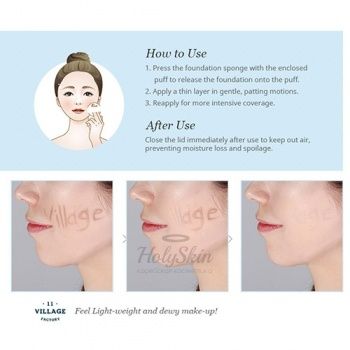 Real Fit Moisture Cushion Village 11 Factory отзывы