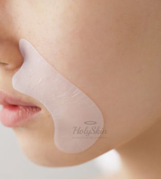 Eco Science Smile Line Mask Innisfree