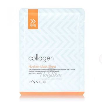 Collagen Nutrition Mask Sheet Увлажняющая тканевая маска для лица с коллагеном восстанавливает кожу на клеточном уровне и помогает избавиться от возрастных изменений.