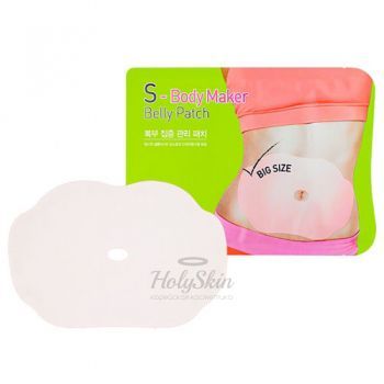 S Body Maker Belly Patch купить
