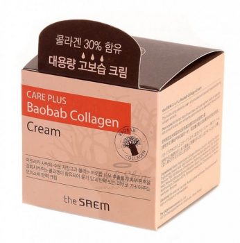 Care Plus Baobab Collagen Cream купить