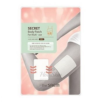 Secret Body Patch For Multi-Use купить