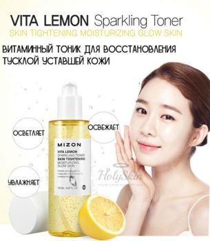Vita Lemon Sparkling Toner description