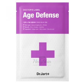 Doctors Label Age Defense Антивозрастная тканевая маска