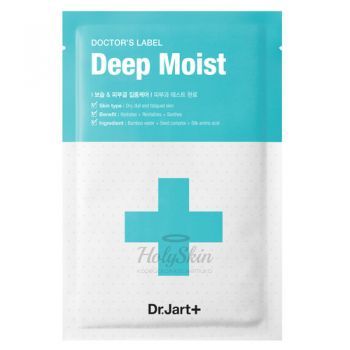 Doctors Label Deep Moist Увлажняющая тканевая маска