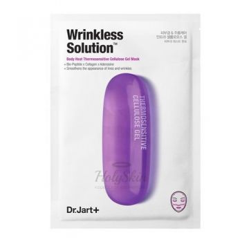Dermask Intra Jet Wrinkless Solution Набор гидрогелевых антивозрастных масок