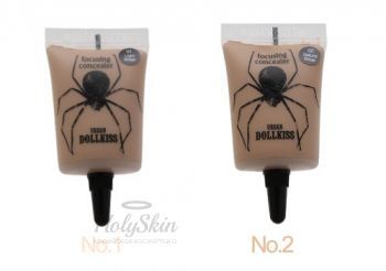 Urban Dollkiss Focusing Concealer Baviphat