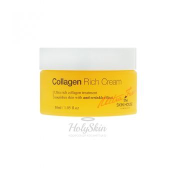 Ultra Firming Collagen Rich Cream Крем для лица с коллагеном