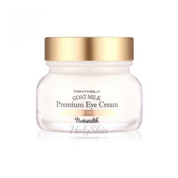 Naturalth Goat Milk Premium Eye Cream description