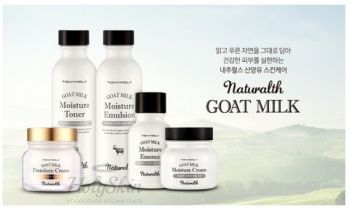 Naturalth Goat Milk Premium Eye Cream Tony Moly отзывы