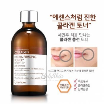 Collagen Hydra Firming Toner купить
