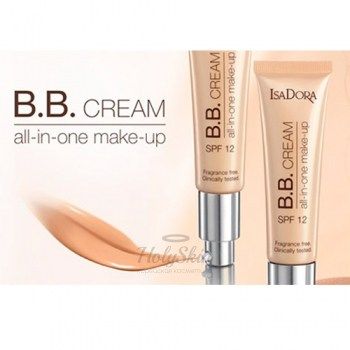 B.B Cream All-in-One Make-Up купить