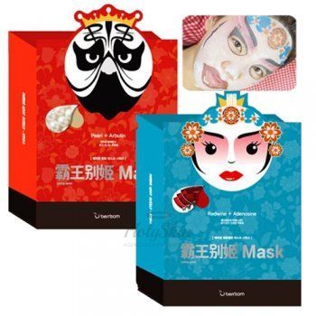 Peking Opera Mask Series купить