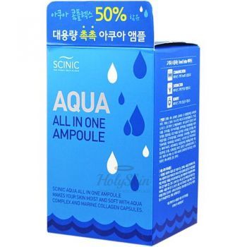 Aqua All In One Ampoule Омолаживающая сыворотка для лица