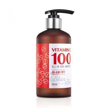 Vitamin C 100 All In One Ampoule Витаминная сыворотка для лица
