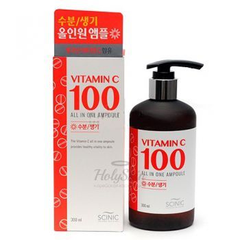 Vitamin C 100 All In One Ampoule Витаминная сыворотка для лица