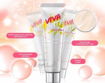 Viva La Vita Facial Cream description
