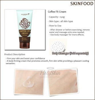 Coffee Fit Cream For Body SKINFOOD