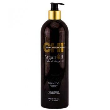 Argan Oil Shampoo Шампунь для сухих и поврежденных волос