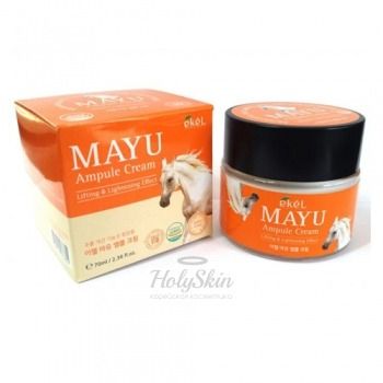Ekel Mayu Ampoule Cream Ультраувлажняющий крем с лошадиным жиром