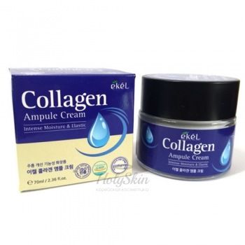 Ekel Collagen Ampoule Cream Ампульный крем с коллагеном