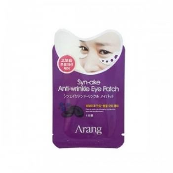 Syn-Ake Anti-Wrinkle Eye Patch Разглаживающая маска-патч под глаза