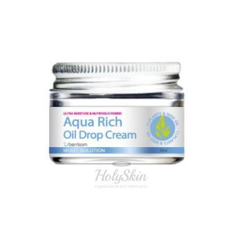 Aqua Rich Oil Drop Cream Berrisom купить