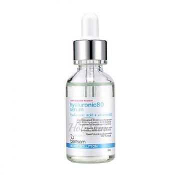 Hyarulonic 80 Serum купить
