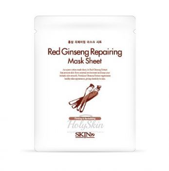 Red Ginseng Repairing Mask Sheet description