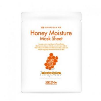 Honey Moisture Mask Sheet Skin79