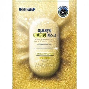 Frienvita White Gold Glow Mask Тканевая маска для сияния кожи
