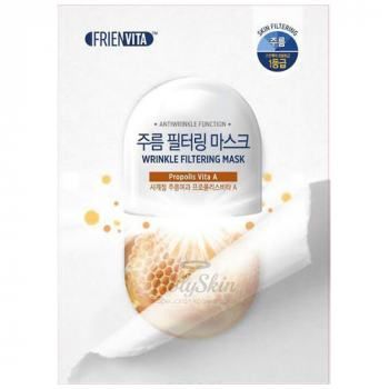 Frienvita Wrinkle Filtering Mask Омолаживающая тканевая маска