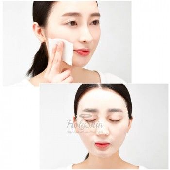 Frienvita Wrinkle Filtering Mask отзывы