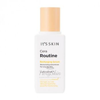 Cera Routine Recharging Serum Увлажняющая сыворотка для лица