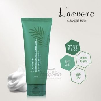 Natural Origin Super Cleansing Foam Освежающая пенка для умывания