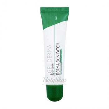 Derma Skin Patch Маскирующий крем-патч против акне