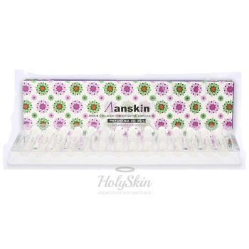 Collagen Concentrative Ampoule Program отзывы