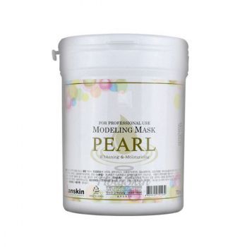 Pearl Modeling Mask (Container) description