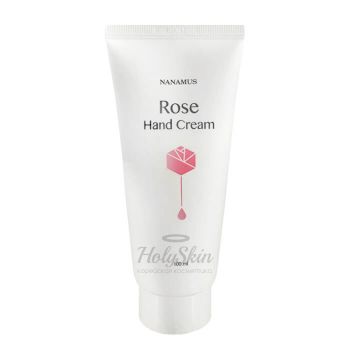 Nanamus Hand Cream Rose Крем для рук с экстрактом розы