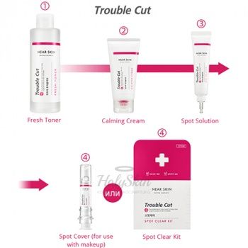Near Skin Trouble Cut Calming Cream 